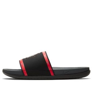 Nike OffCourt Slide 'Ohio State' DD0534-001