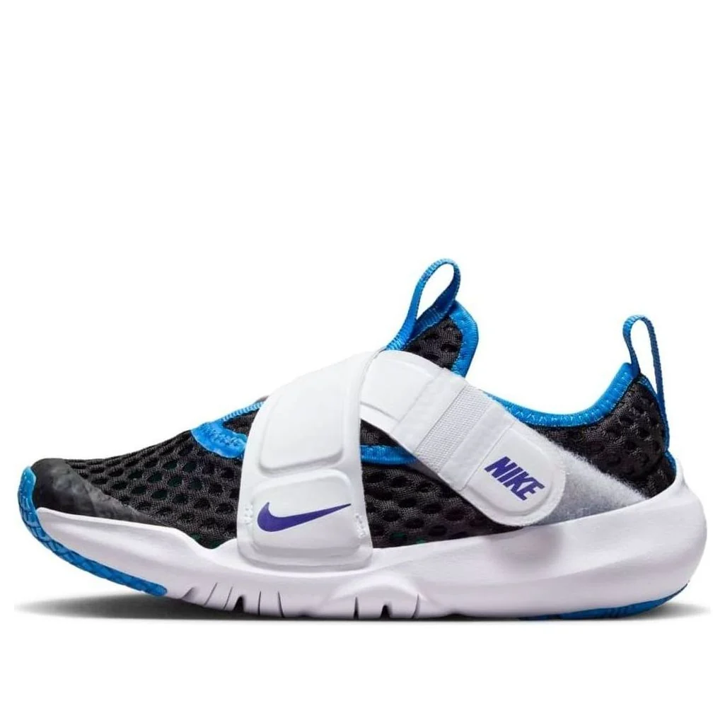 (PS) Nike Flex Advance BR 'Black Deep Royal' DC9370-002