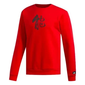 adidas Crew Basketball Sports Round Neck Pullover Red EA2357