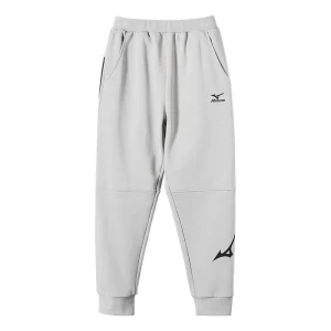 (GS) Mizuno Logo Sports Trousers Pants 'White' 32CF2A30