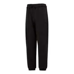 PUMA CNY Bz Zaozhi Cargo Pants 'Black' 539591-01