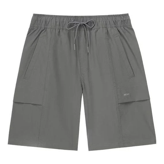 New Balance NBX Holiday Woven Shorts Asia Sizing 'Castle Grey' AMS32369-CTR
