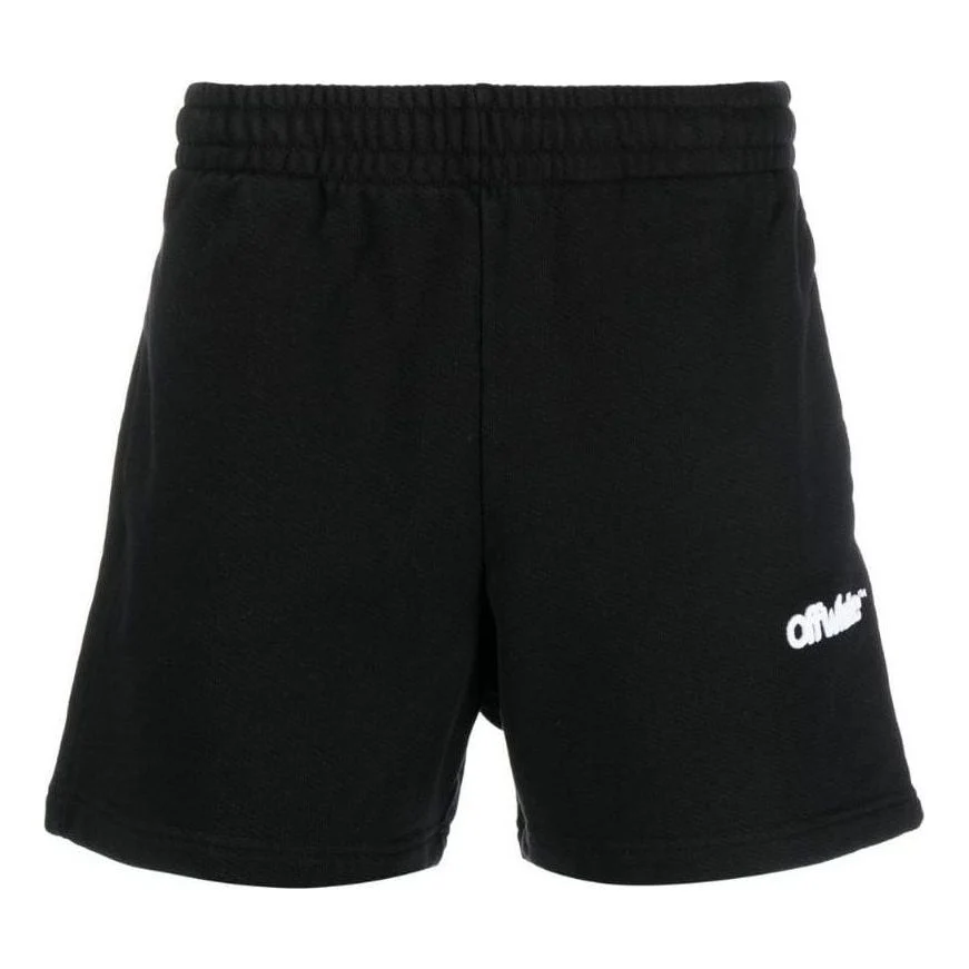 Off-White Ss23 OMCI015S23FLE0011001