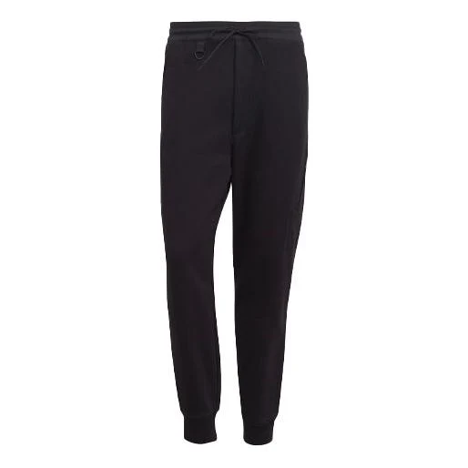 adidas Y-3 Classic Terry Utility Pants 'Black' H45399