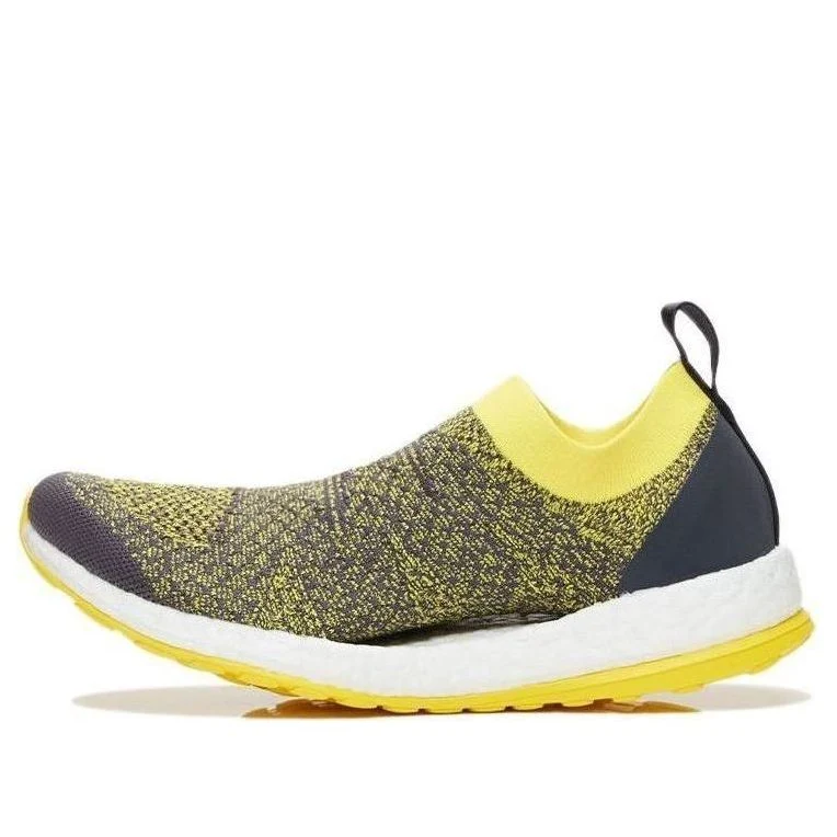 (WMNS) adidas Pure Boost x Stella McCartney CP8887