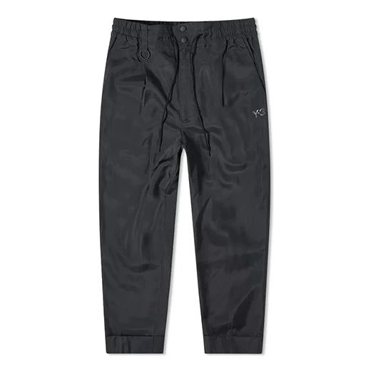 adidas Y-3 Ch1 Light-Ripstop Track Pants 'Night Grey' GK4379