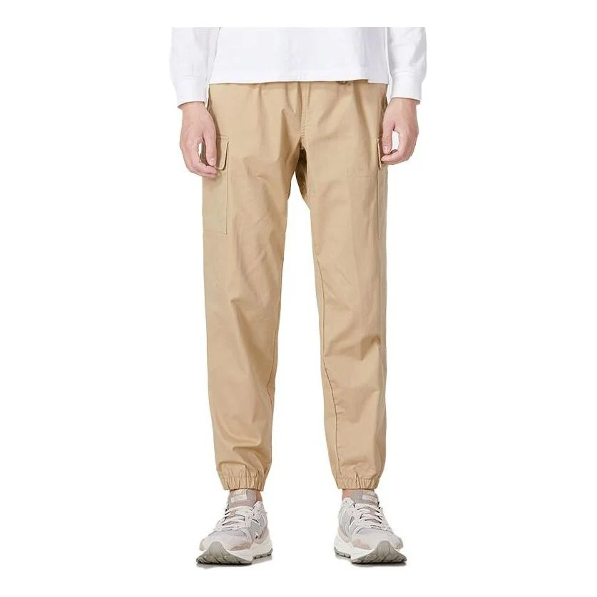 New Balance Athletics Woven Cargo Pants Asia Sizing 'Khaki' AMP13501-INC