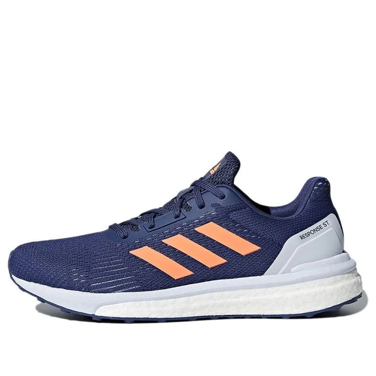 (WMNS) adidas Response 'Indigo Solar Orange' CP8686