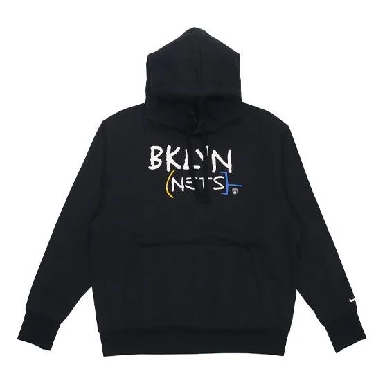 Nike NBA MENS Ce Logo Brooklyn Nets Basketball Black CN2530-010