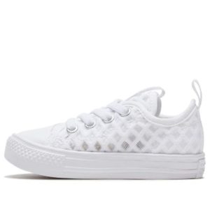 (TD) Converse Chuck Taylor All Star Superplay 'Triple White' 767560C