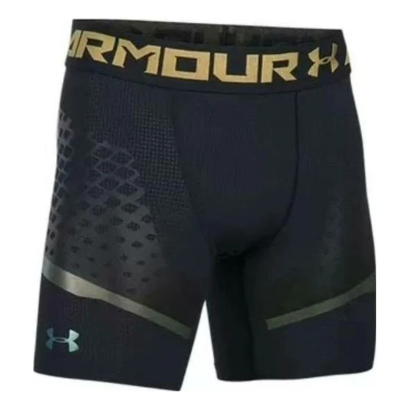 Under Armour Zonal HeatGear Power Compression Short 'Black' 1289571-001