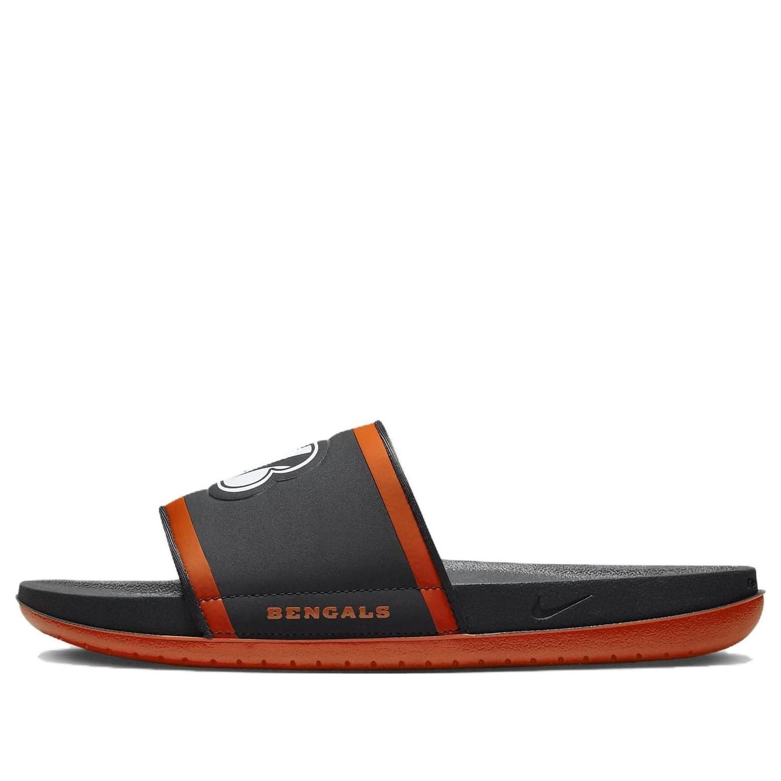 Nike NFL x Offcourt Slide 'Cincinnati Bengals' DD0511-002