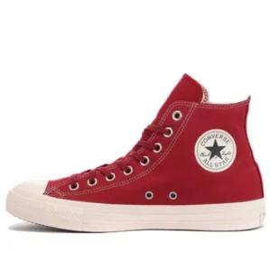 Converse Chuck Taylor All Star 100 'Crimsonred Ox' 31307550