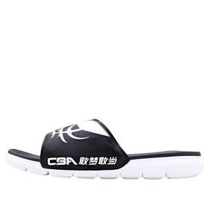 Li-Ning x CBA Sport Slides 'Black' ABTQ015-1