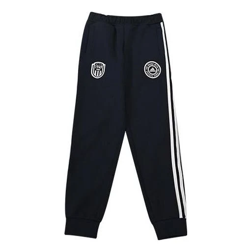 (GS) adidas JK Kint Pants 'Black' HM5261