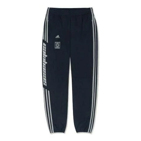 adidas Calabasas Track Pant 'Luna' DY0572