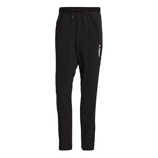 adidas Logo Loose Lacing Sports Pants Black GI7310