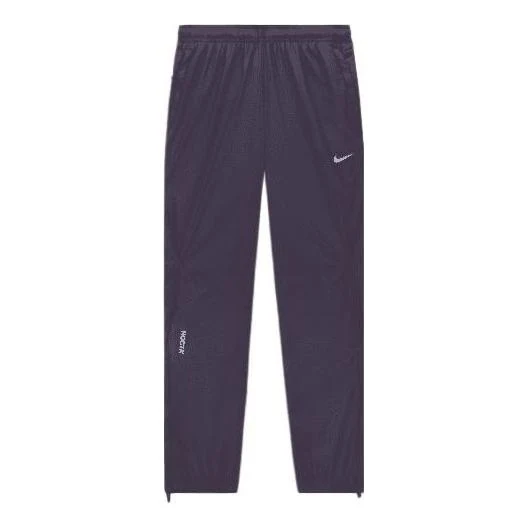 Nike x NOCTA Drake Track Pants 'Dark raisin' DO2829-573