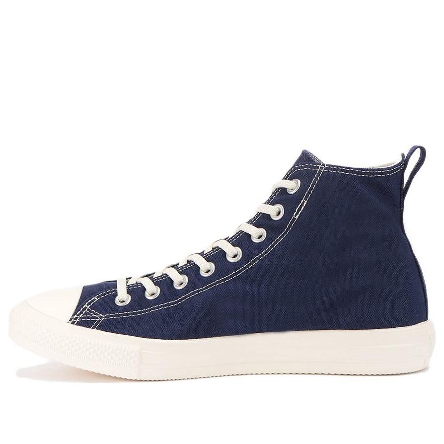 Converse Chuck Taylor All Star Light Freelace Hi 'Navy White' 31307131
