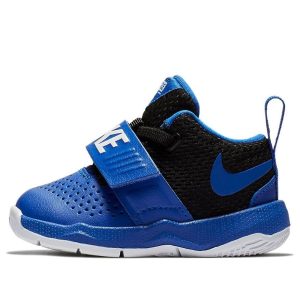 (TD) Nike Team Hustle D8 'Game Royal' 881943-405
