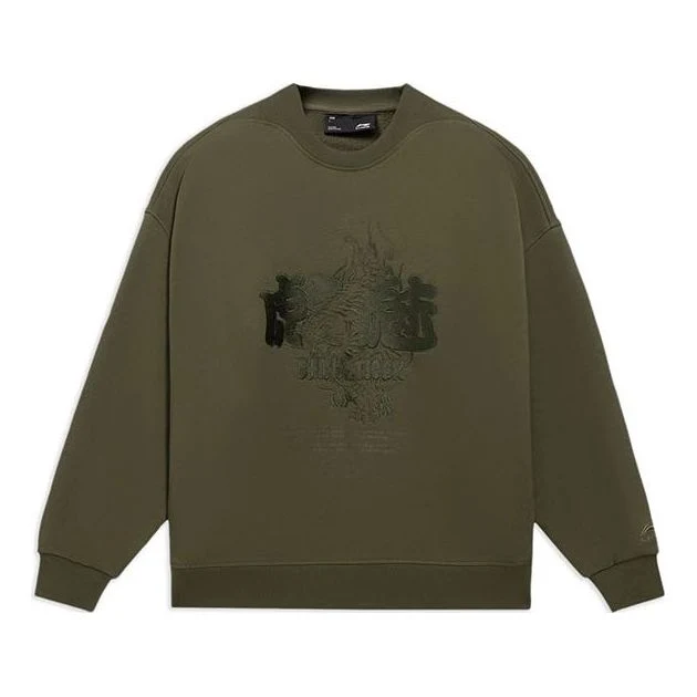 Li-Ning Sports Living Series CF Embroidered Pattern Loose Pullover 'Olive Green' AWDS599-4