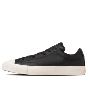 Converse Shinpei Ueno x Breakstar 2 Skateboard Low Ox 'Black White' 34201651
