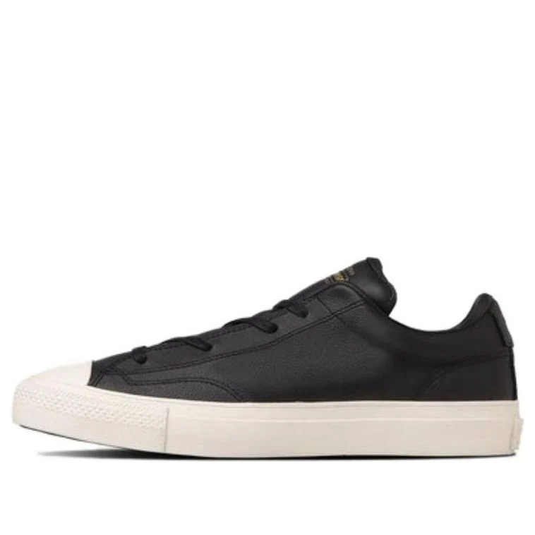 Converse Shinpei Ueno x Breakstar 2 Skateboard Low Ox 'Black White' 34201651