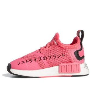 (TD) adidas NMD_R1 'Super Pink' FW0425