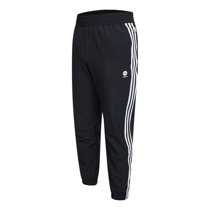 Men's adidas neo Side Stripe Casual Sports Pants/Trousers/Joggers Black HD4717