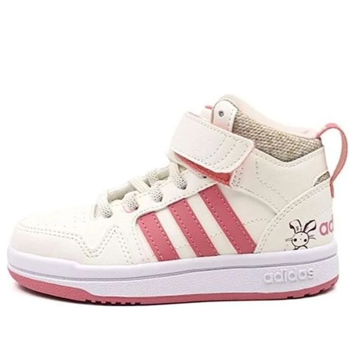 (PS) adidas Postmove Mid Shoes 'White Red' IE4244