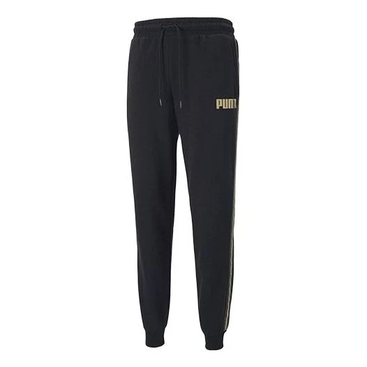 PUMA Metallic Nights Tape logo Printed Knitting Sports Trouser Men Black 587142-01