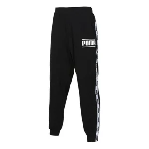 PUMA CAMO Pack Tape Pants 'Black' 579532-01