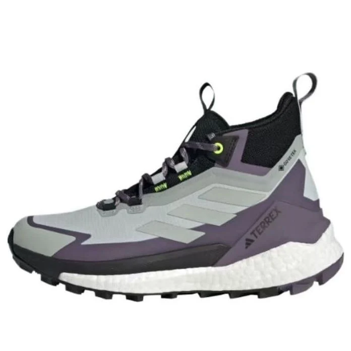 (WMNS) adidas Terrex Free Hiker 2.0 'Grey Purple' IF4926