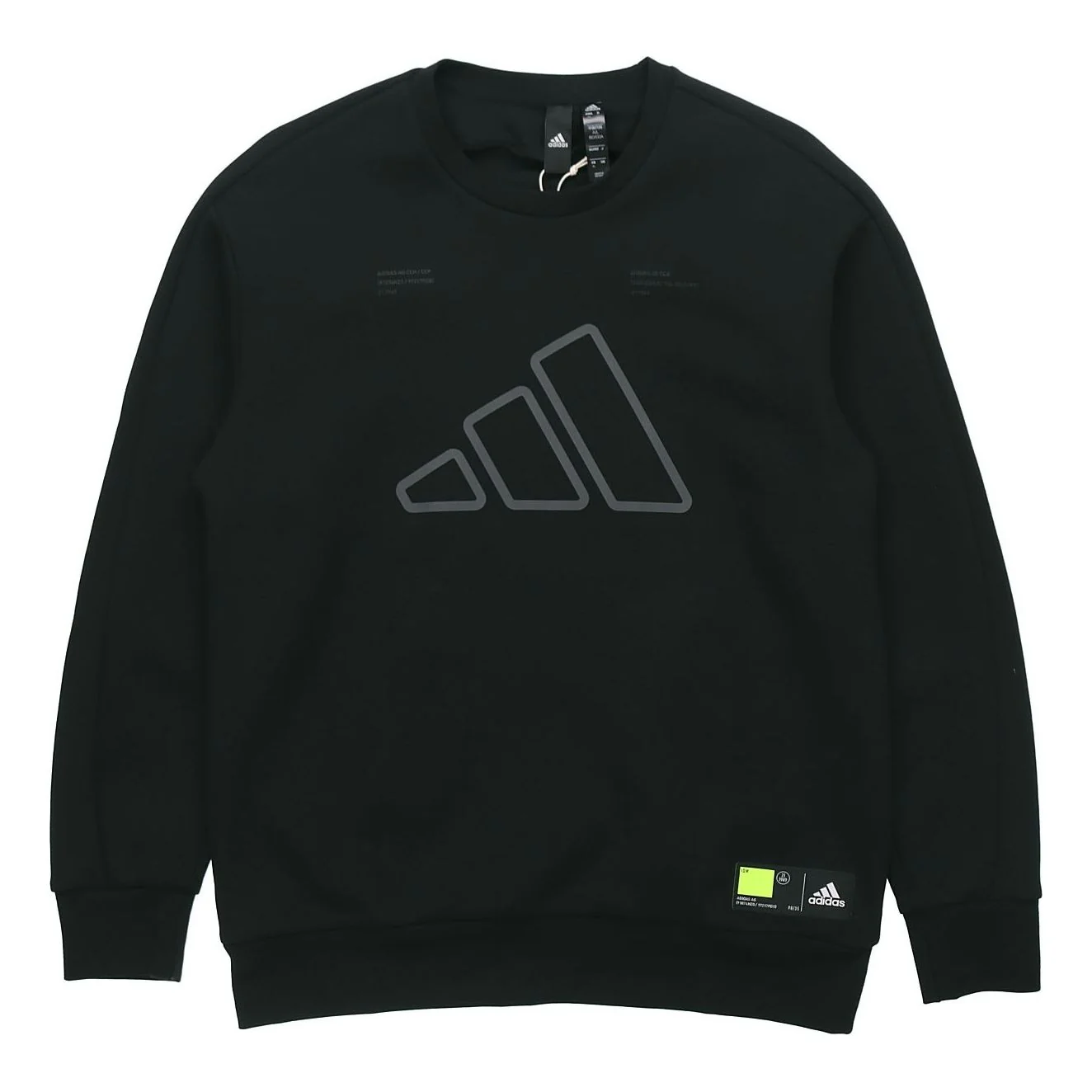 adidas Th Doubleknit Bos Sweatshirt Black GP0993