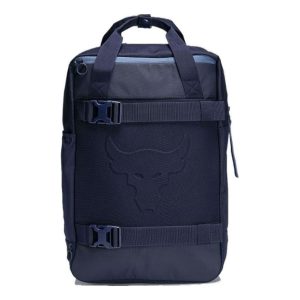 Under Armour Project Rock Box Backpack 'Dark Blue' 1378417-410