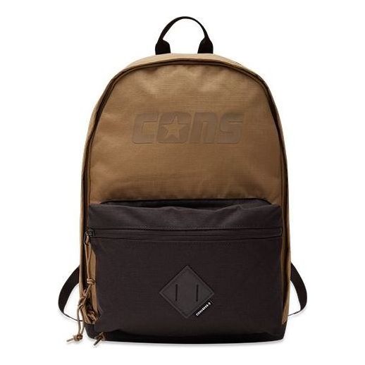 Converse Cons Go 2 Backpack 'Brown' 10023806260