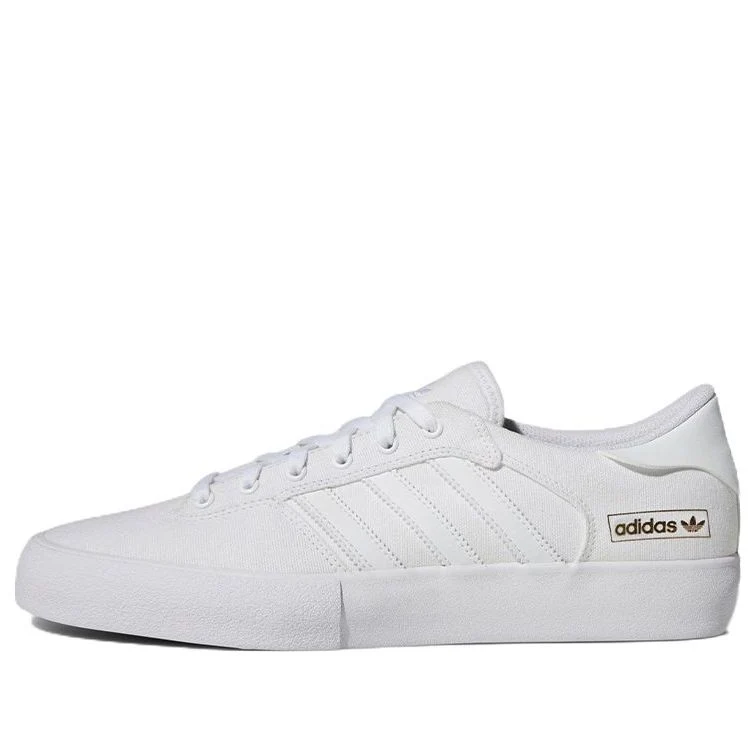 (WMNS) adidas Matchbreak Super 'White Gold Metallic' GW3144