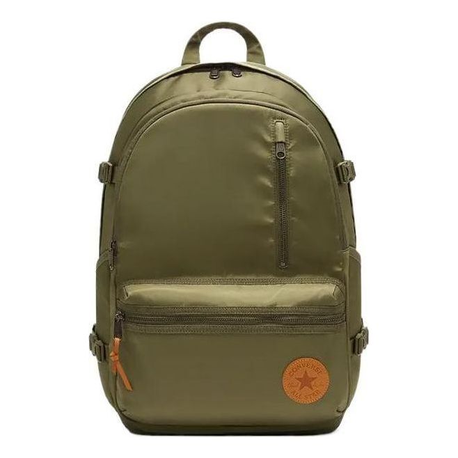 Converse Premium Straight Edge Backpack 'Olive Green' 10025476-A02
