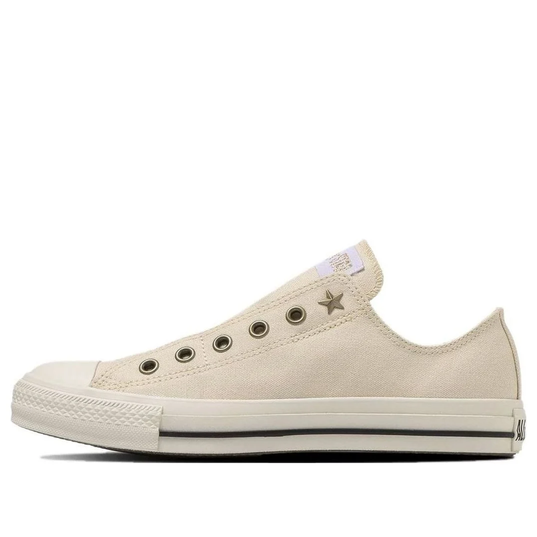 Converse Chuck Taylor All Star AG Slip OX 'Beige White' 31311172