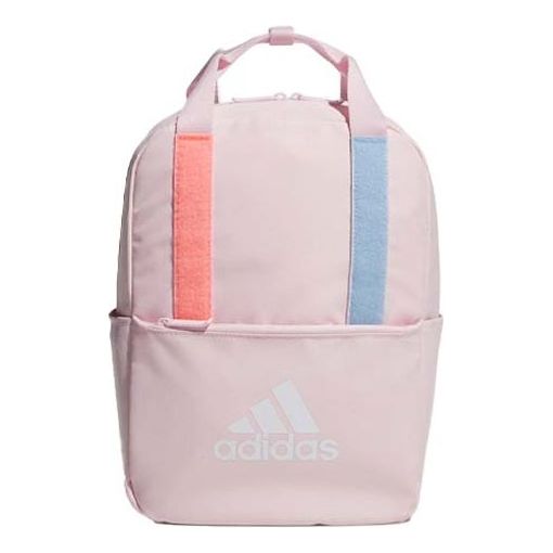 (PS) adidas LK 2WAY Backpack 'Pink' HE2636