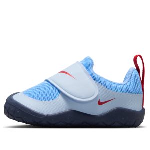 (TD) Nike Swoosh 1 Essential 'Hydrogen Blue' HV5043-403