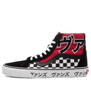 Vans SK8-Hi Reissue Japanese Type 'Black White Red' VA2XSBSJY