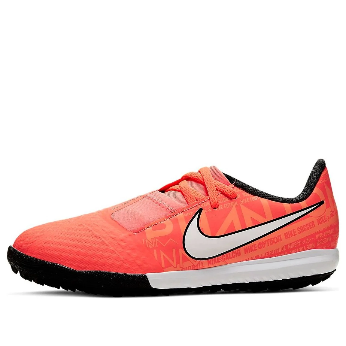 (GS) Nike Phantom Venom Academy TF 'Bright Mango' AO0377-810
