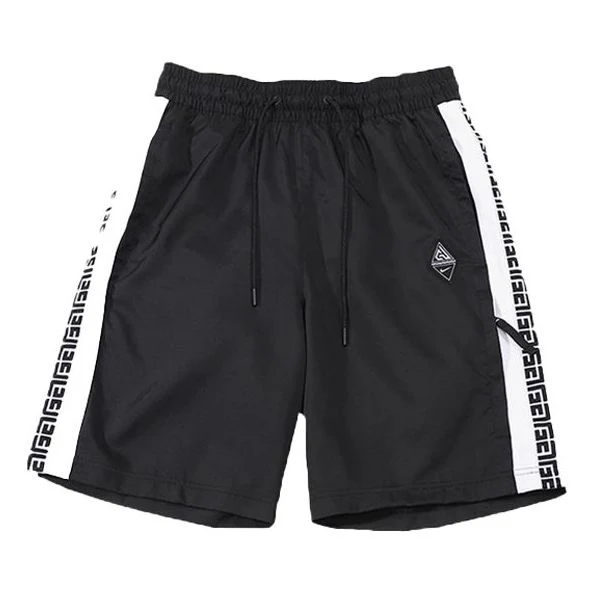 Nike Giannis Basketball Shorts 'Black' CD9559-010