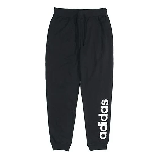 Men's adidas neo Logo Knit Long Pants/Trousers Black FP7444