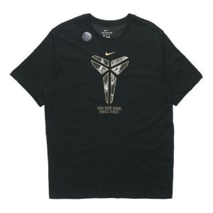 Nike Dri-FIT Kobe Logo Basketball Male Black CD1327-010