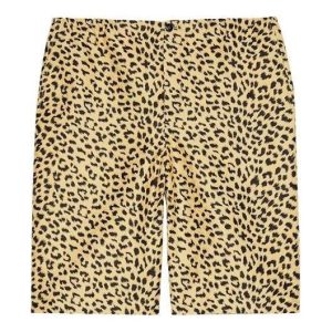 Gucci Neutral Leopard Jacquard Shorts 'Beige Black' 630717-ZAEAL-2068