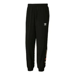 adidas x Atmos Crossover Leopard print Logo Bundle Feet Sports Pants 'Black' GT7294