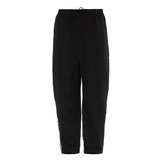 adidas Y-3 3-Stripes Wool Sateen Wide Pants 'Black' FJ0450