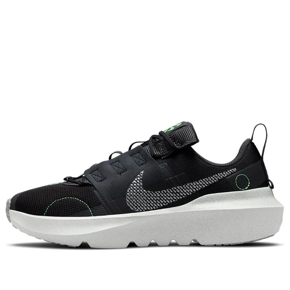 (GS) Nike Crater Impact 'Black Chrome' DB3551-002